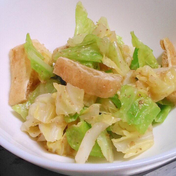 作り置きおかず キャベツと油揚げの簡単胡麻和え レシピ 作り方 By かっぺ4217 楽天レシピ
